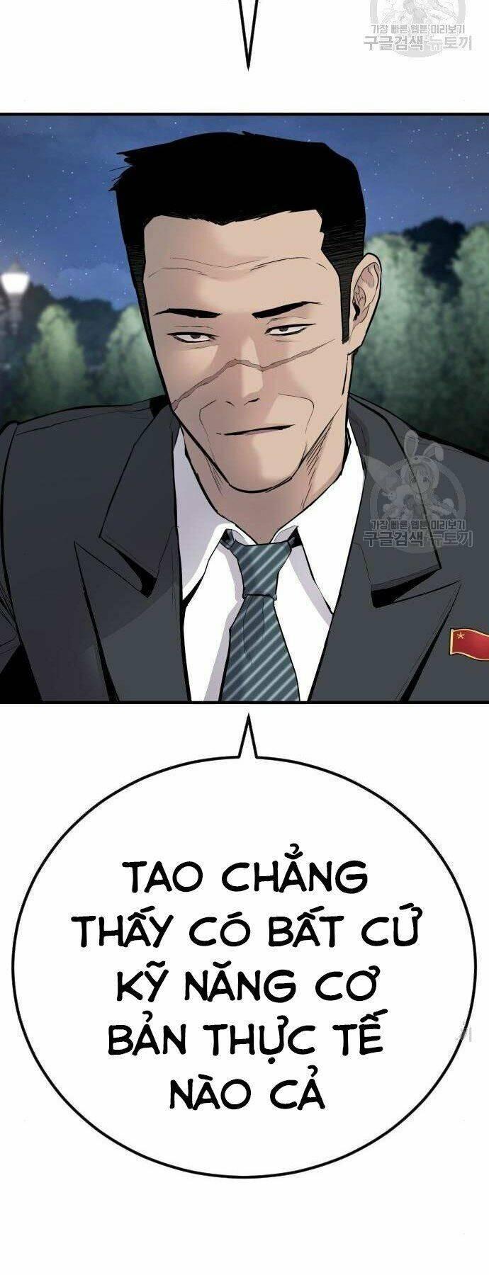 đặc vụ kim chapter 35 71