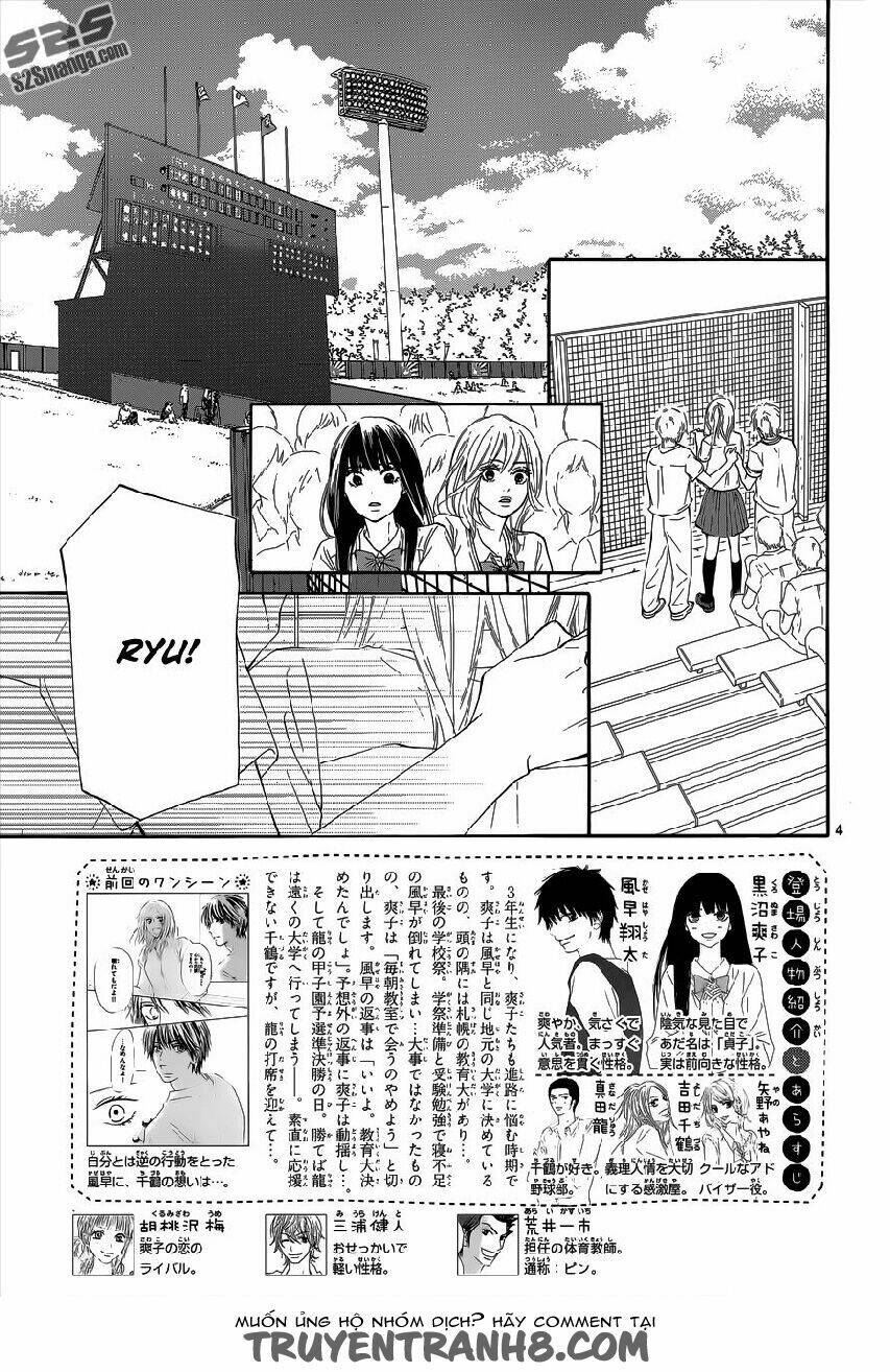 anh đã cho em biết bao thứ đầu tiên chapter 101 7