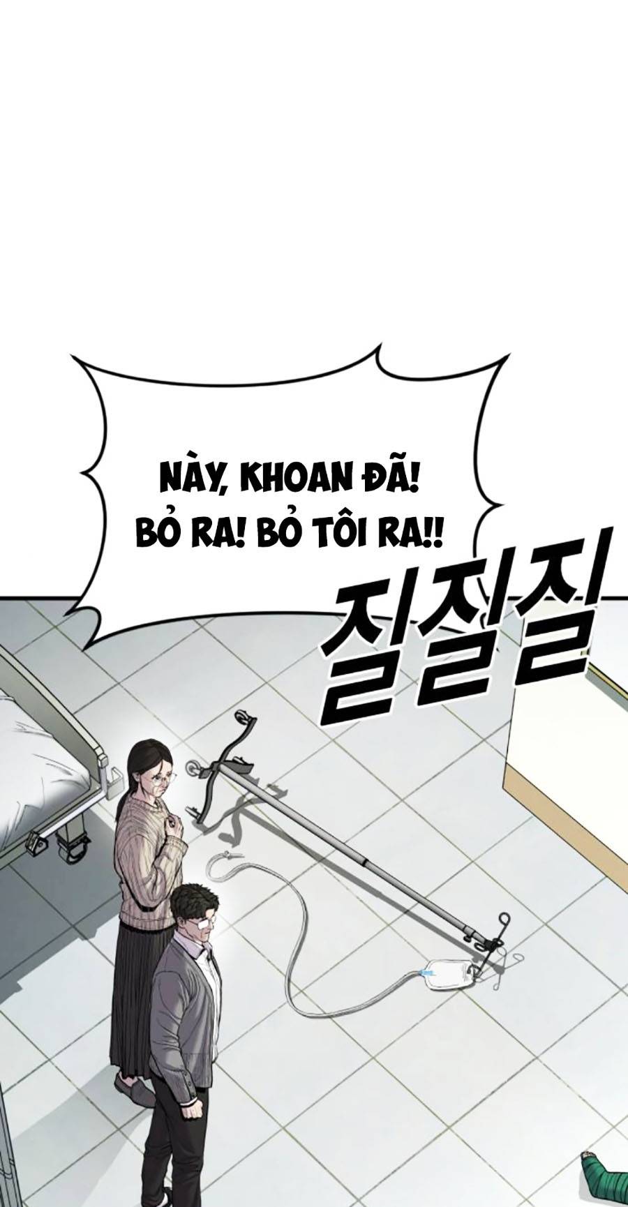 t.ộ.i p.h.ạ.m vị thành niên chapter 18 46