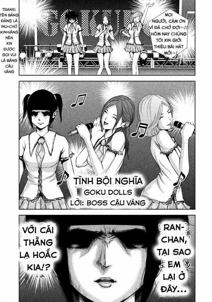 back street girls chapter 15 5