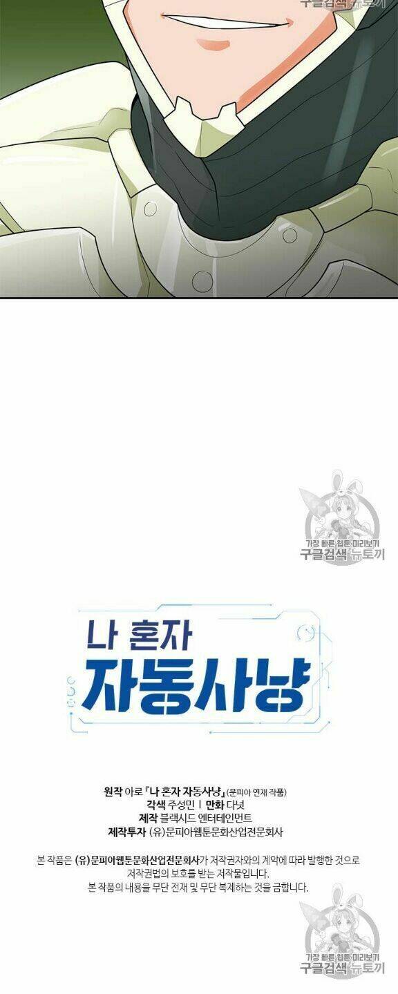 tôi tự động săn một mình chapter 80 59