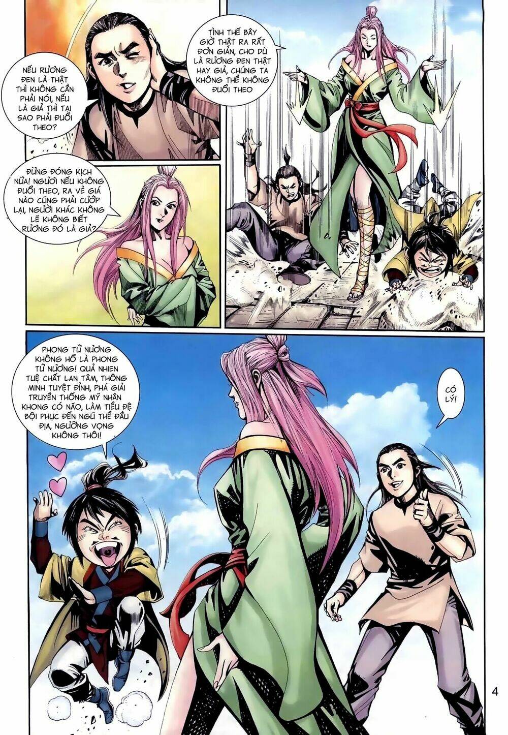 cổ long thiếu hiệp truyện chapter 10 4
