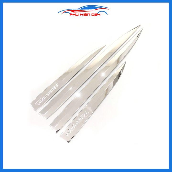 Bộ ốp nẹp sườn Tucson 2016-2017-2018-2019-2020-2021-2022 mạ crom bản to trang trí làm đẹp xe