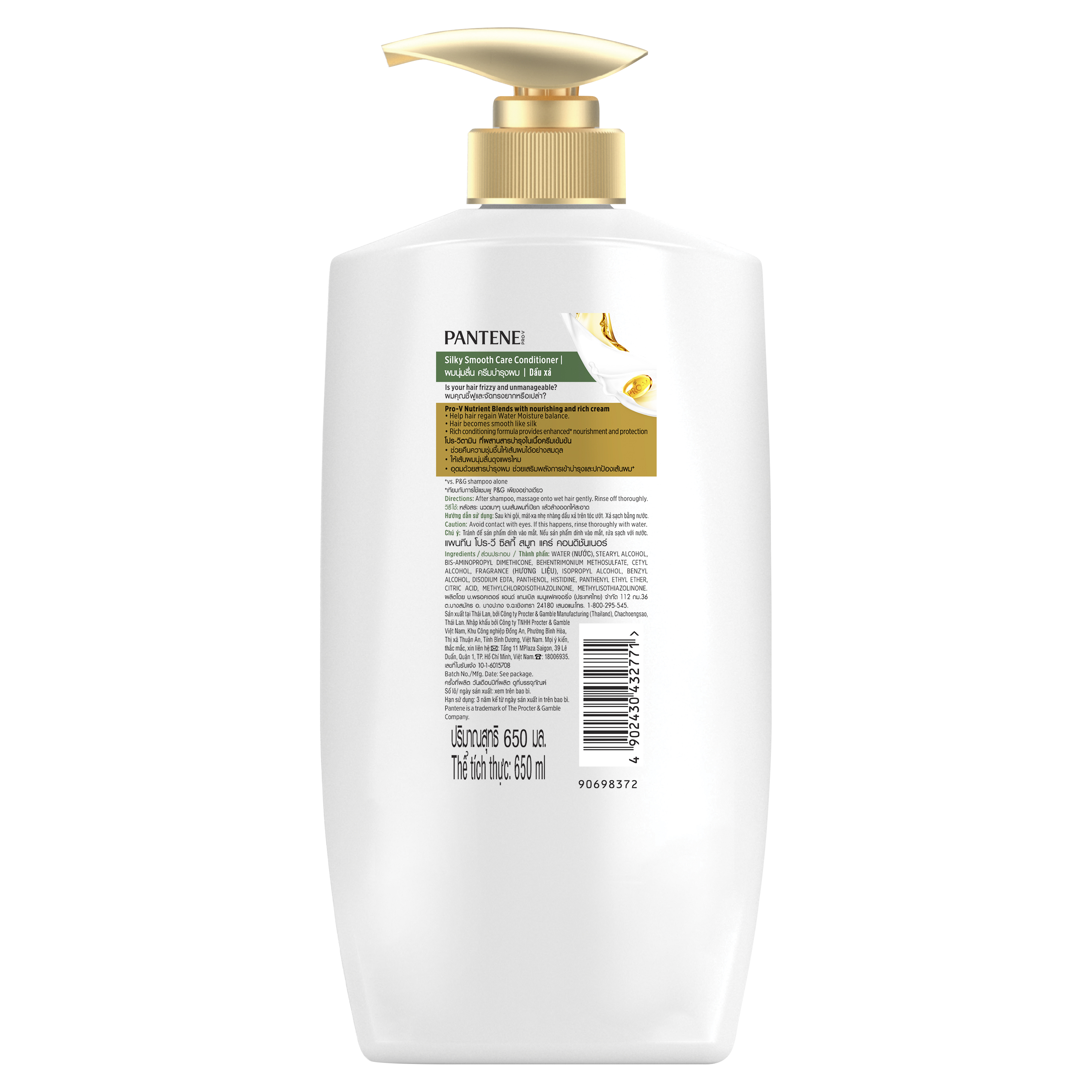 Dầu Xả PANTENE Chai 650ml - Ngăn rụng tóc