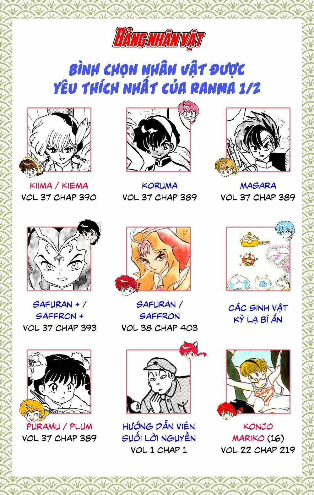 suối lời nguyền chapter 312.5 8