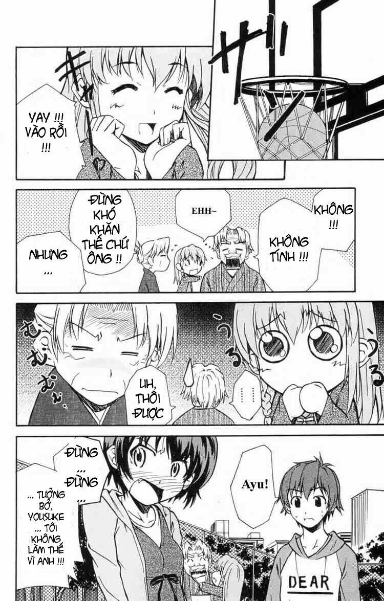 ayu mayu chapter 2 33