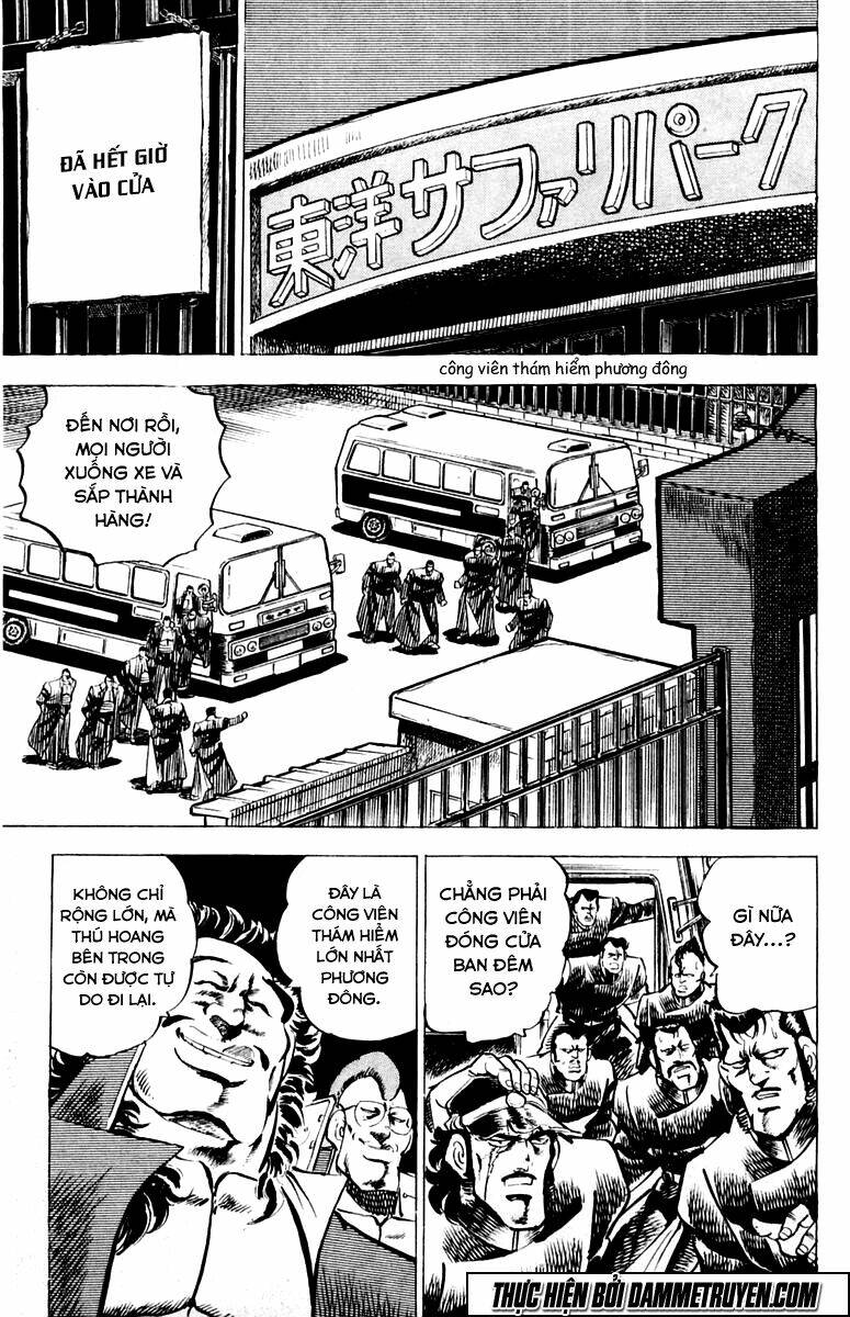 sakigake!! otokojuku chapter 7 5