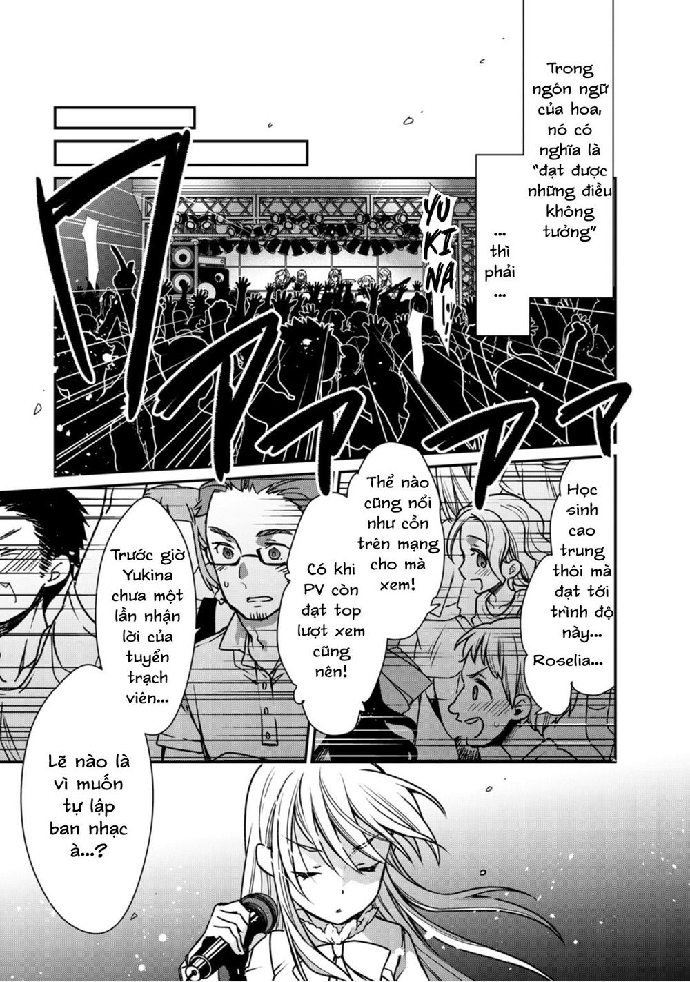 bang dream! girls band party! roselia stage chapter 5 13