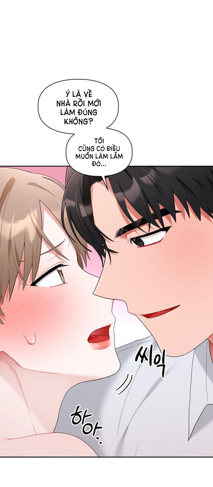 one, two, three chapter 23 12