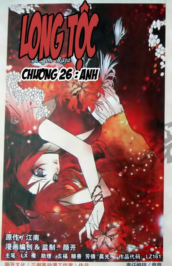 long tộc chapter 26 1