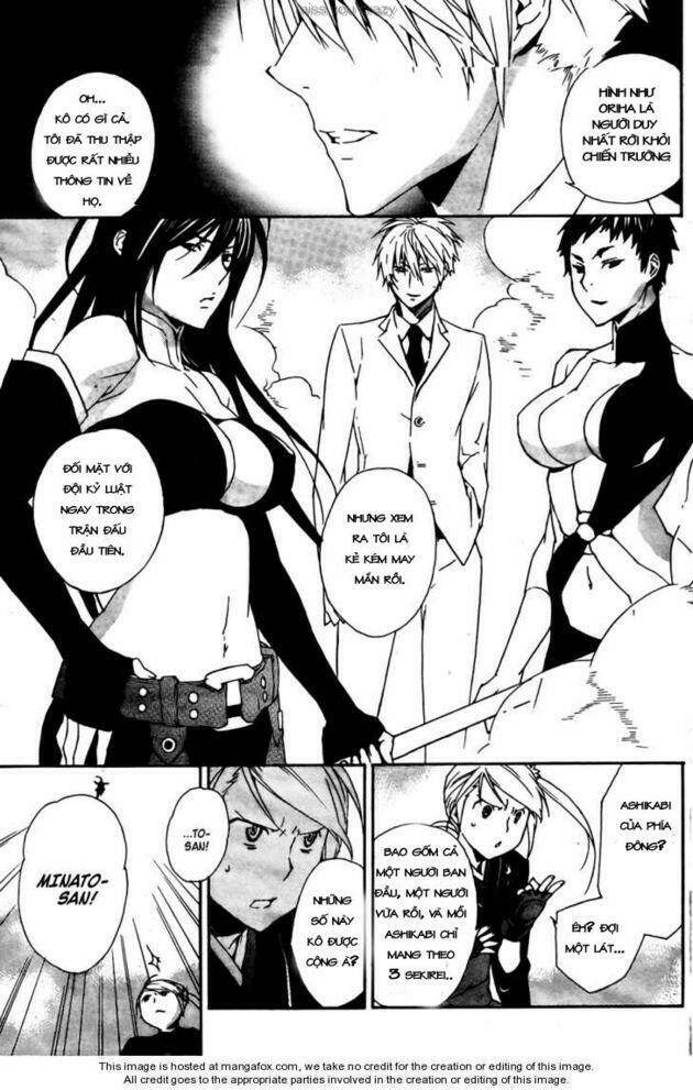 sekirei chapter 89 17