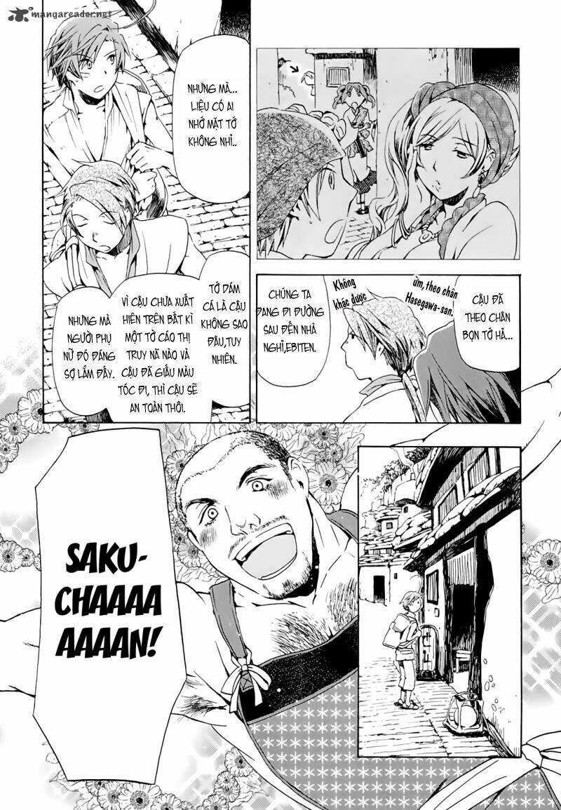 amagoi chapter 12 11