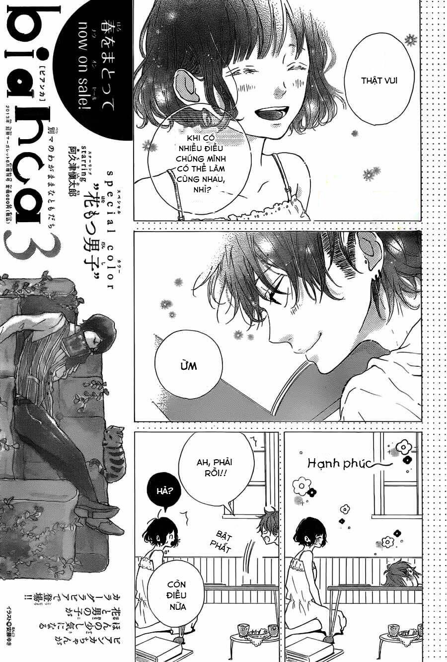 honey (meguro amu) chapter 10 9