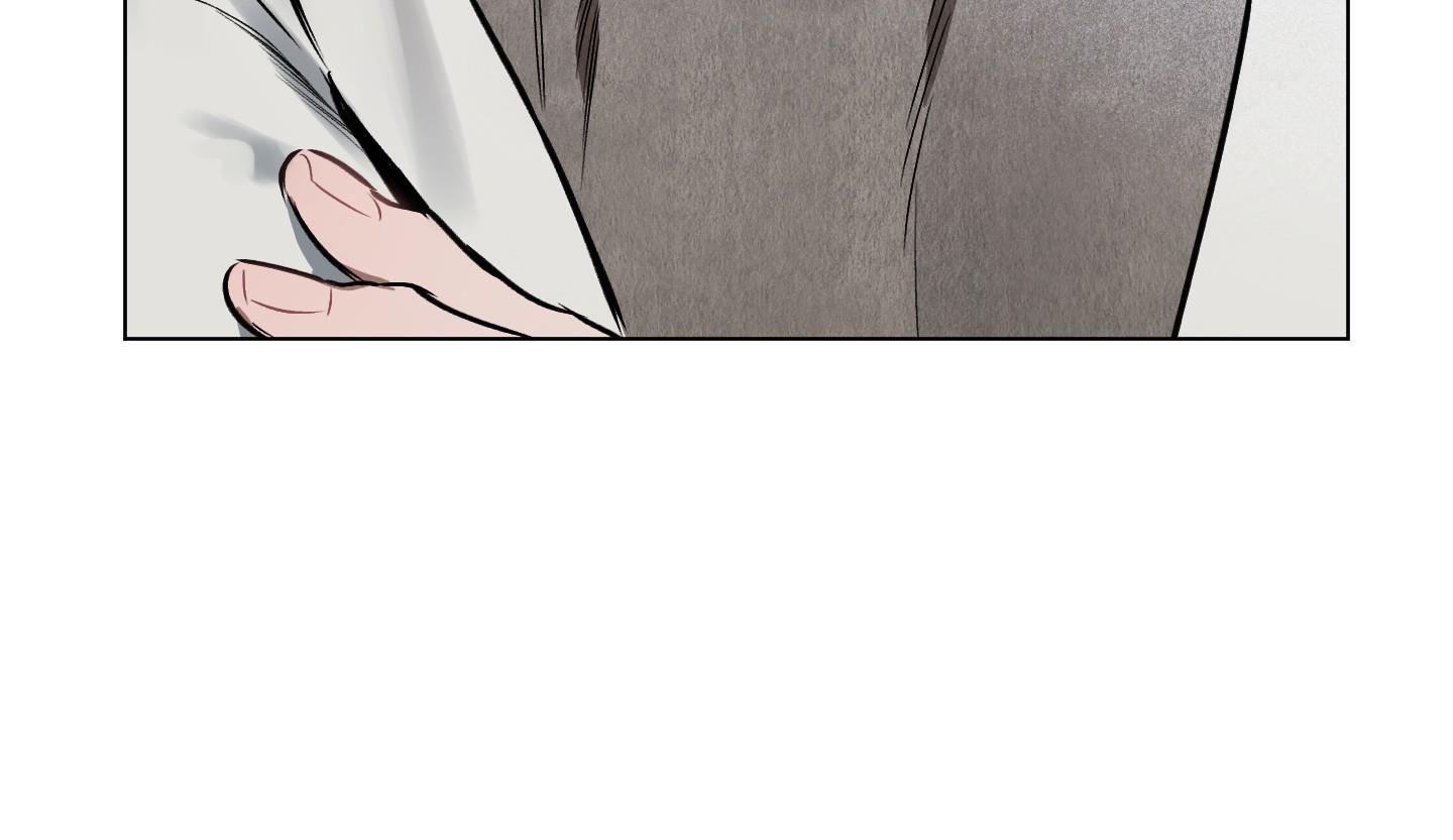 định rõ mối quan hệ chapter 49 170