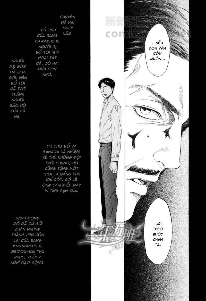 acid town chapter 18 9