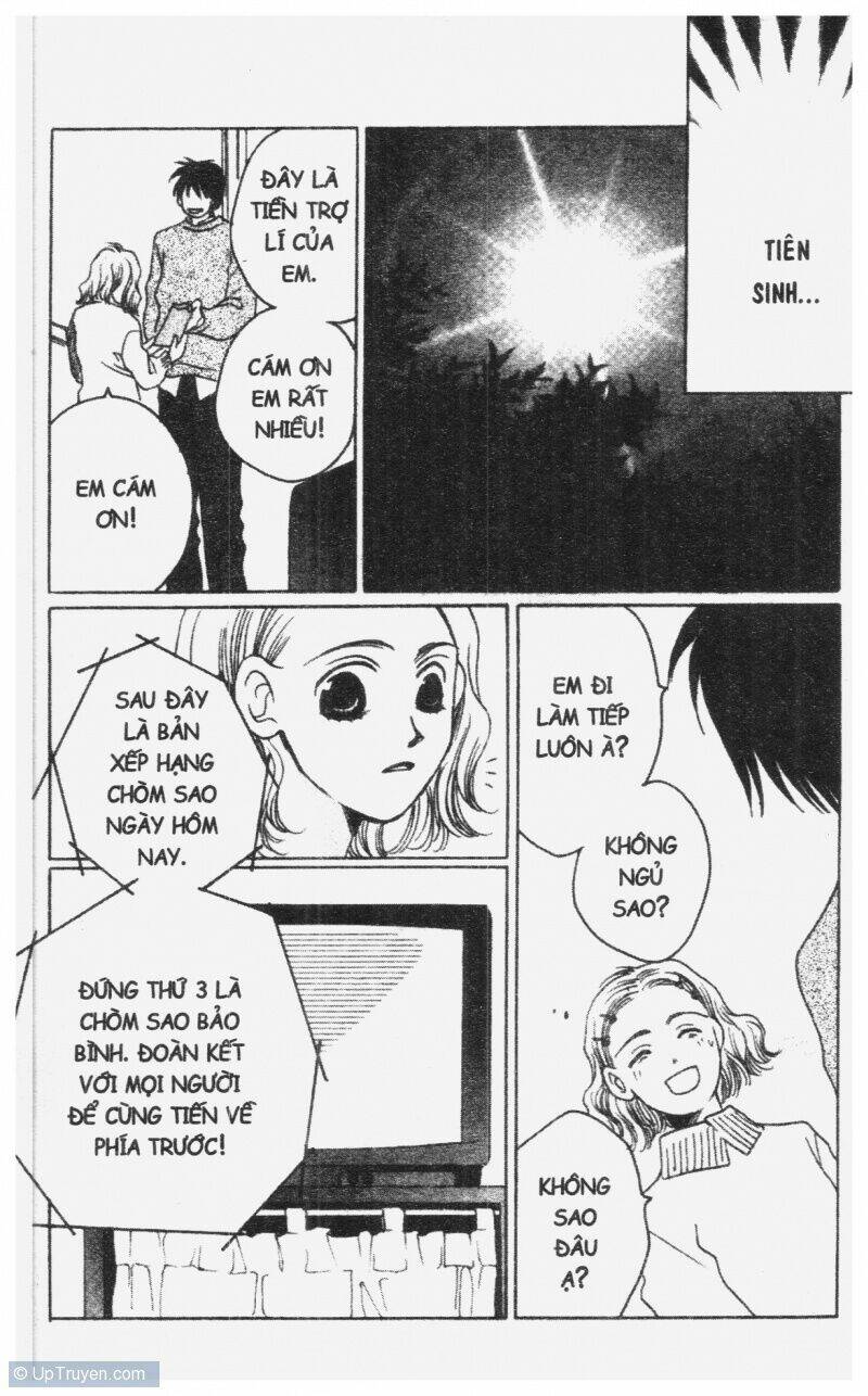 diamond head chapter 5 173