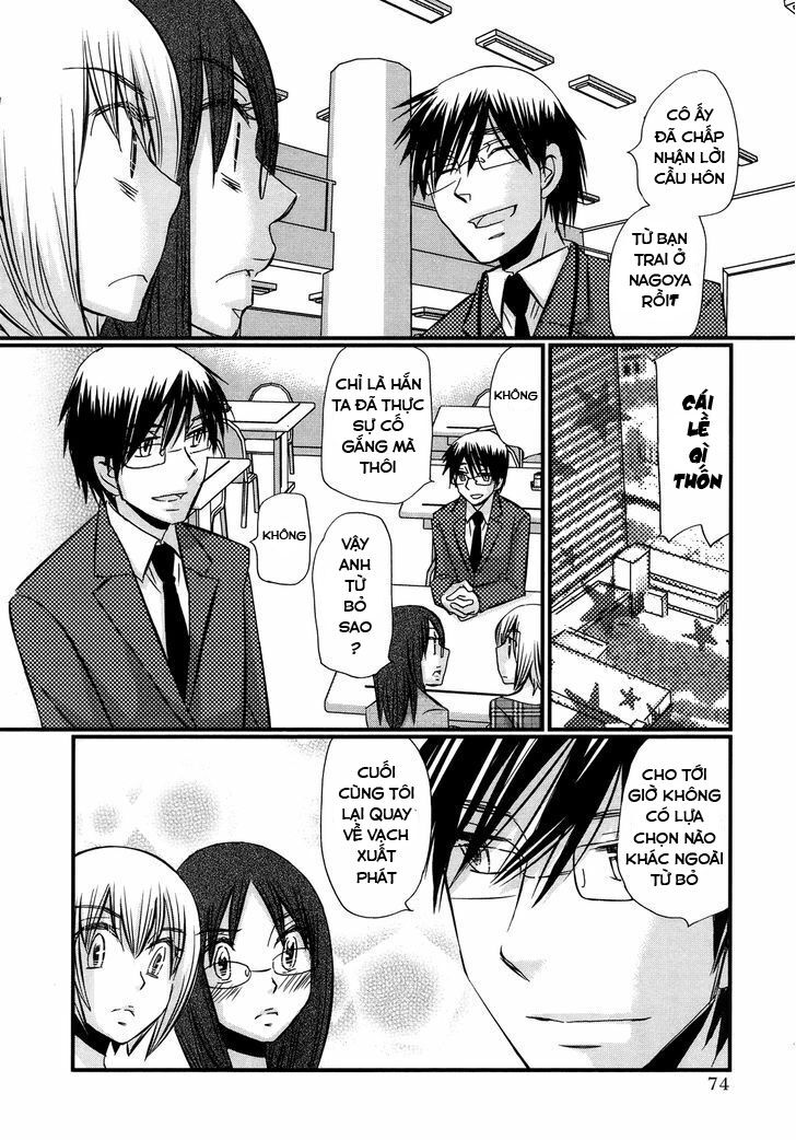 usotsuki paradox chapter 50 4