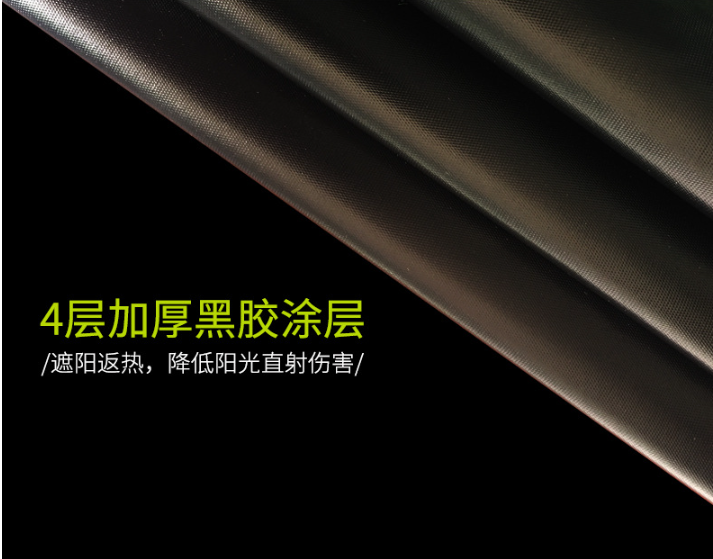 Ô câu cá 2 tầng màu cam 360 độ, 2.0m 2.2m, 2.4m