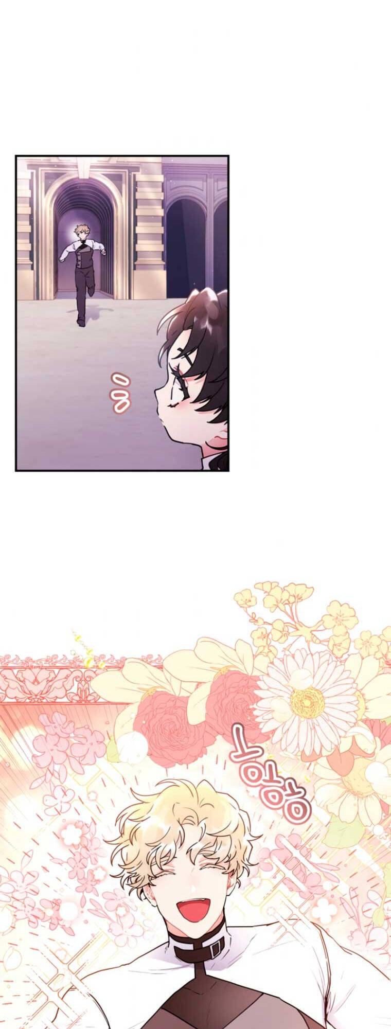 tôi đã trở thành con gái nuôi của nam chính chapter 46 22