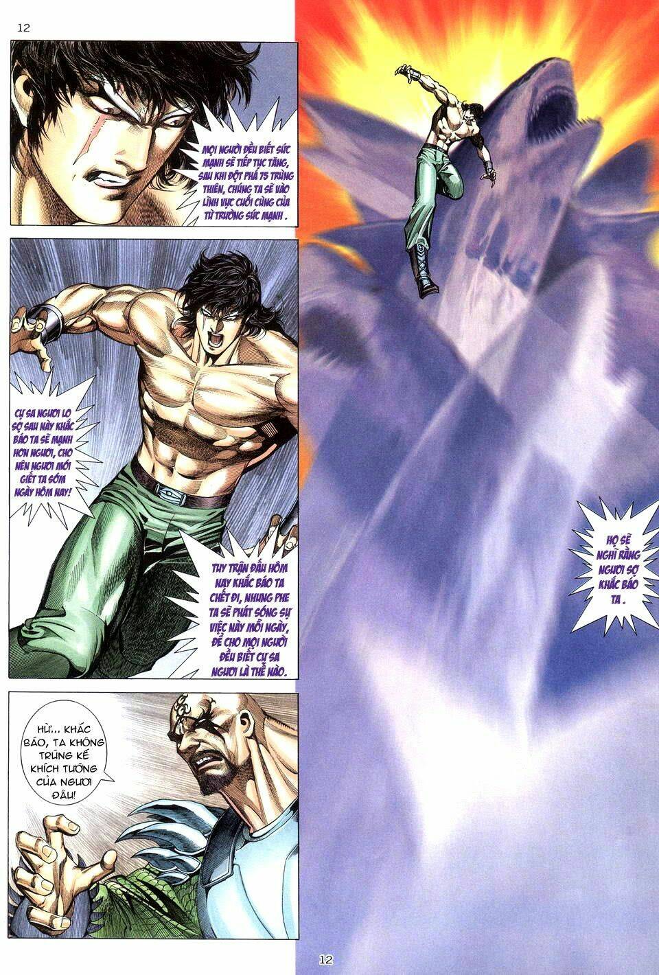 võ thần chapter 218 12