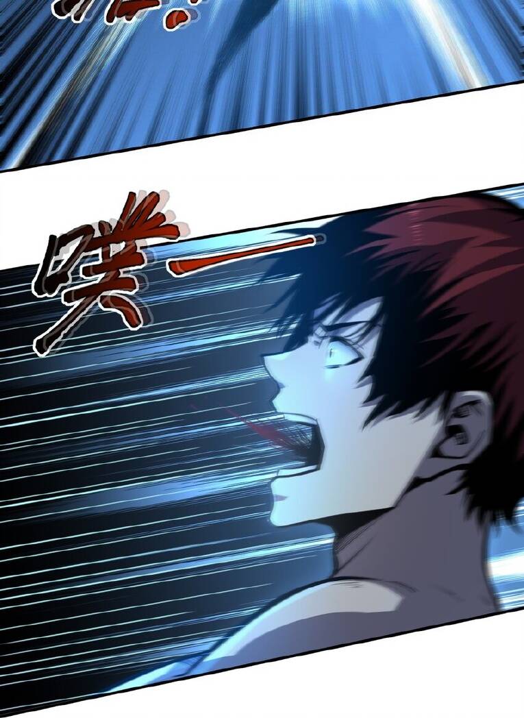 ta xưng bá chư thiên chỉ dựa vào phòng ngự chapter 3 4