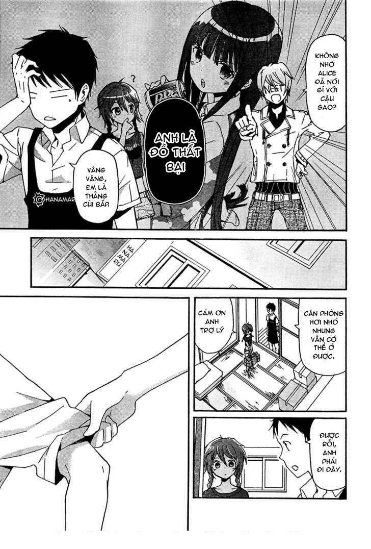 kami-sama no memo-chou chapter 2 13