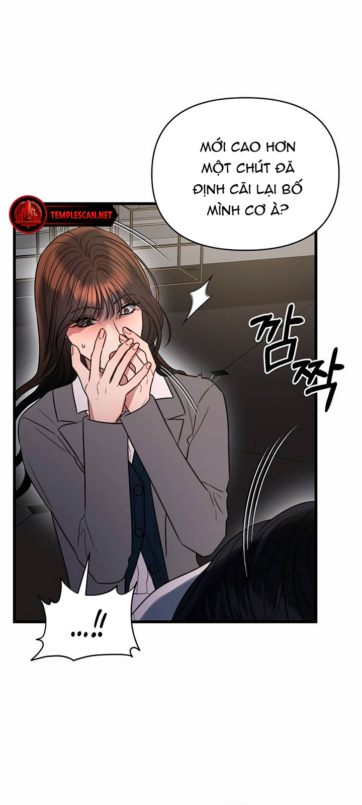 [18+] dục vọng tao nhã chapter 44.2 7