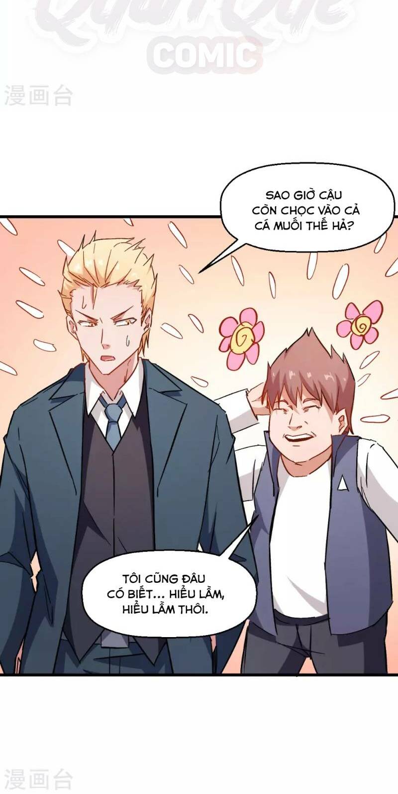 vườn trường cuồng sư hệ thống chapter 76 18