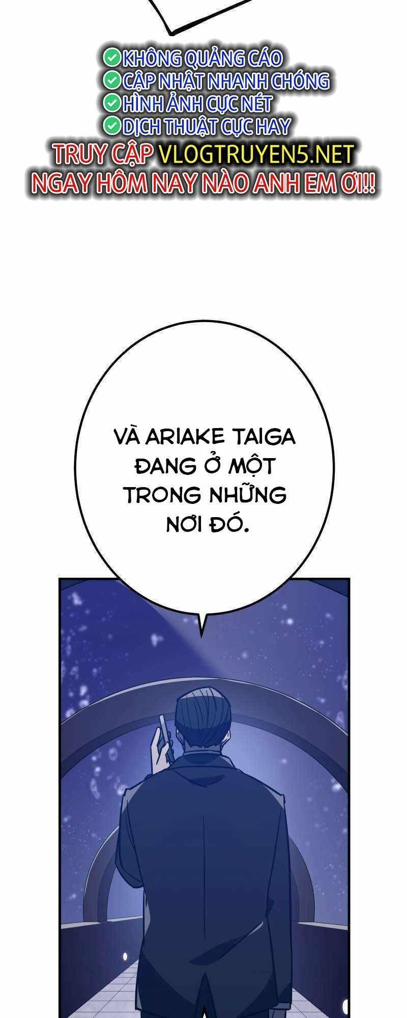 Huyết Thánh Cứu Thế Chủ~ Ta Chỉ Cần 0.0000001% Đã Trở Thành Vô Địch chapter 32 64