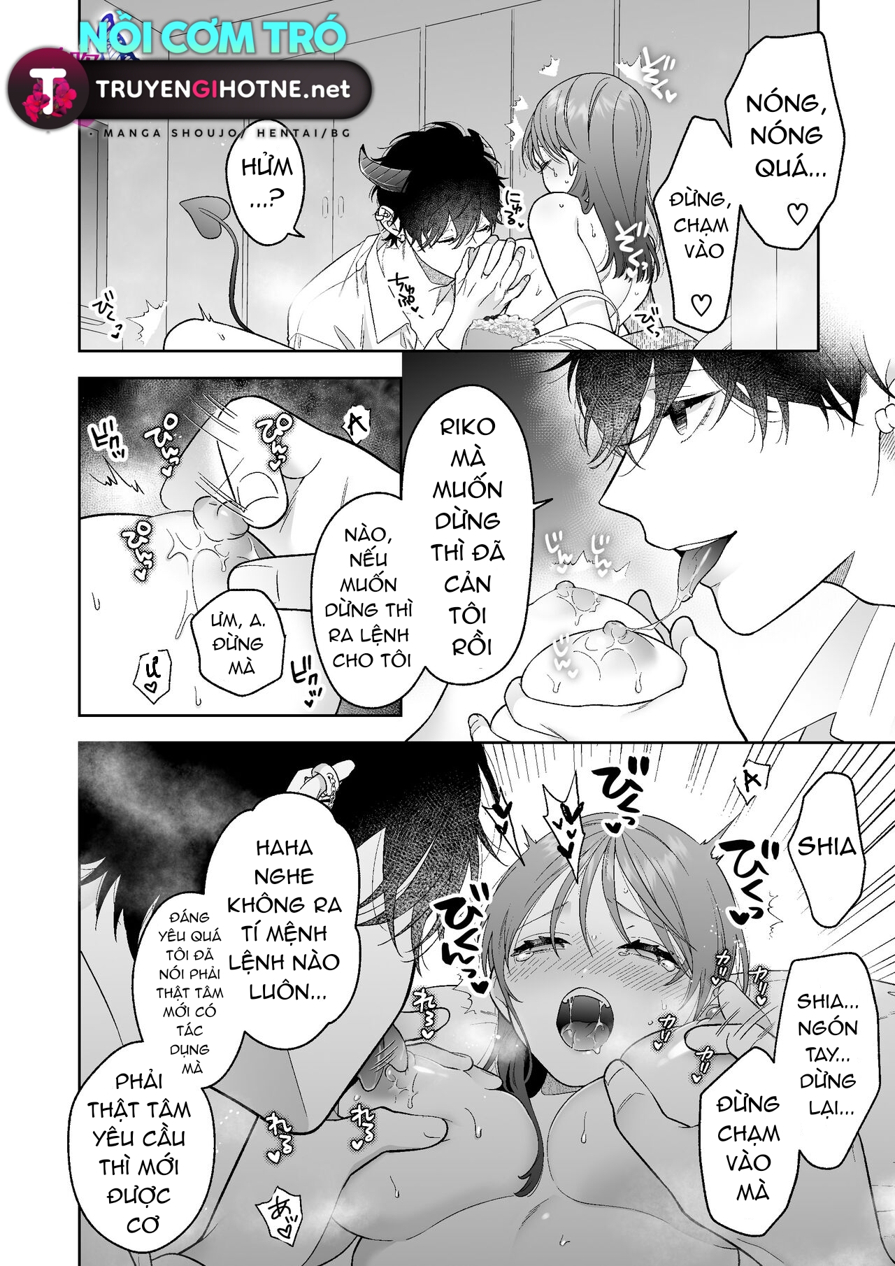 không cẩn thận triệu hồi phải ác quỷ dâm đãng chapter 2 1