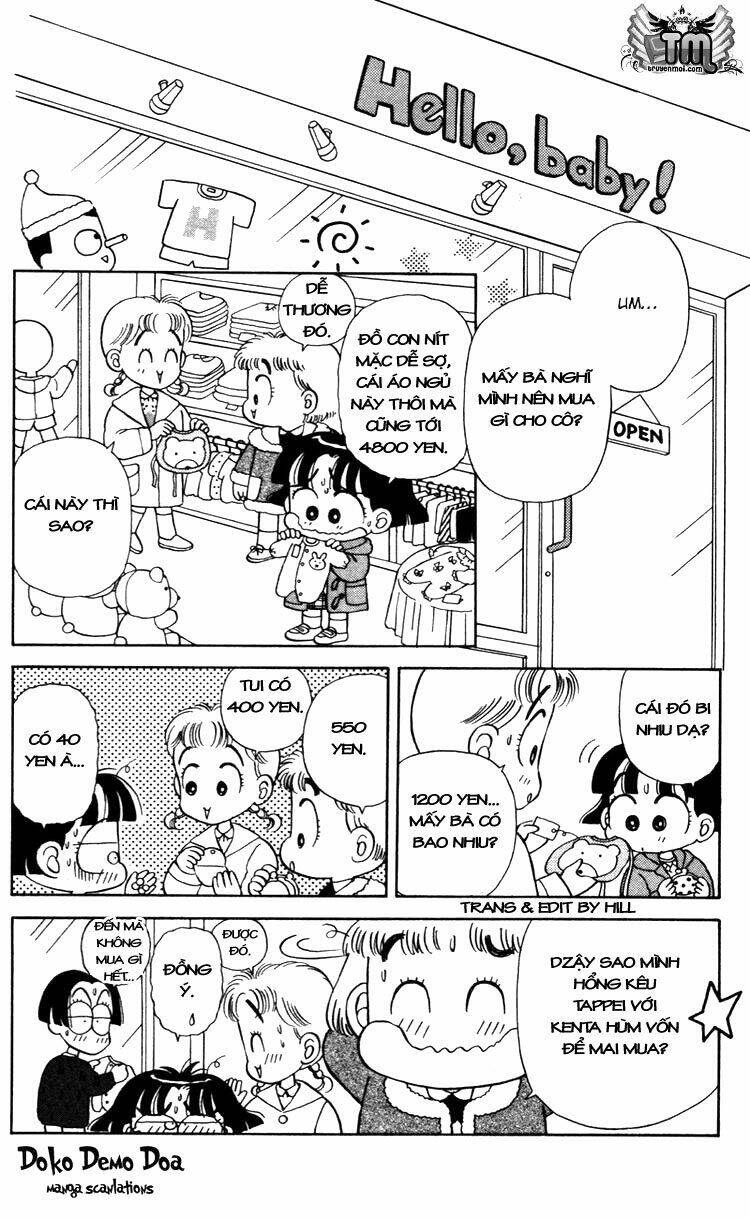 miiko desu! chapter 25 6