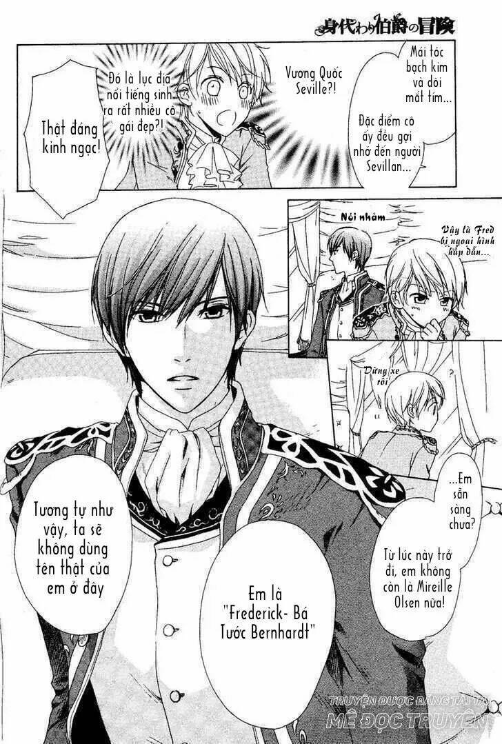 migawari hakushaku no bouken chapter 2 23