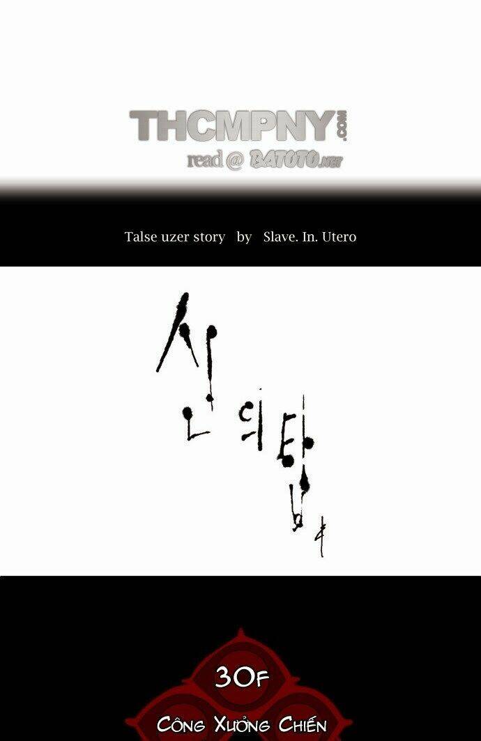 cuộc chiến trong tòa tháp chapter 151 8