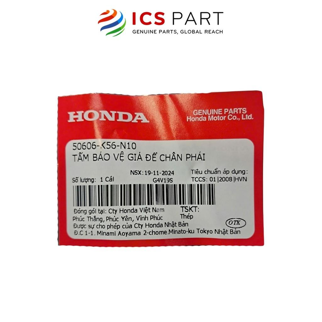 Nhựa Nhám Tấm Bảo Vệ Giá Để Chân Phải HONDA Winner 150 V1 2016-2017 (50606K56N10)