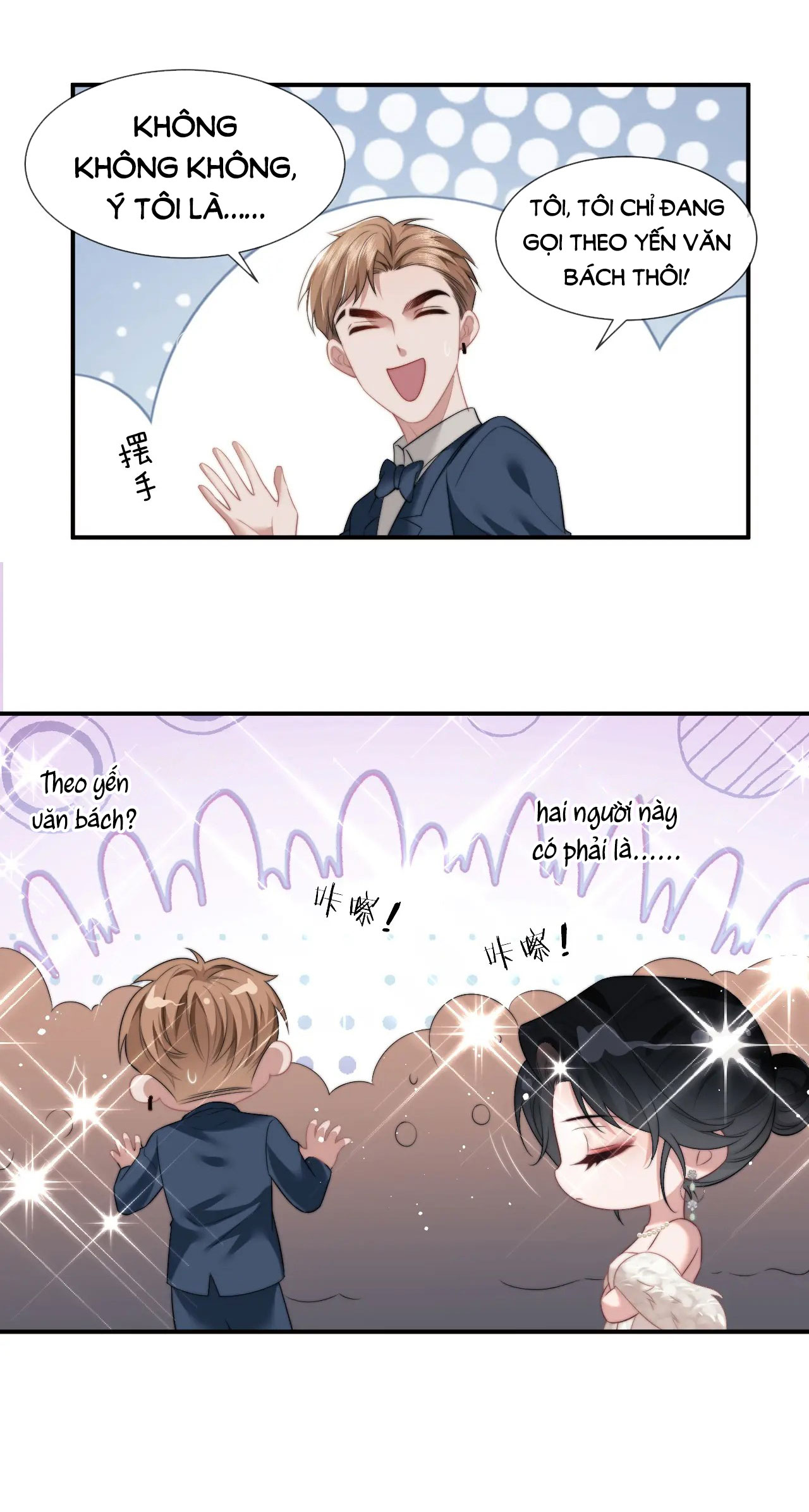 chủ mẫu cao môn xuyên không thành nữ phụ hào môn chapter 16.1 8