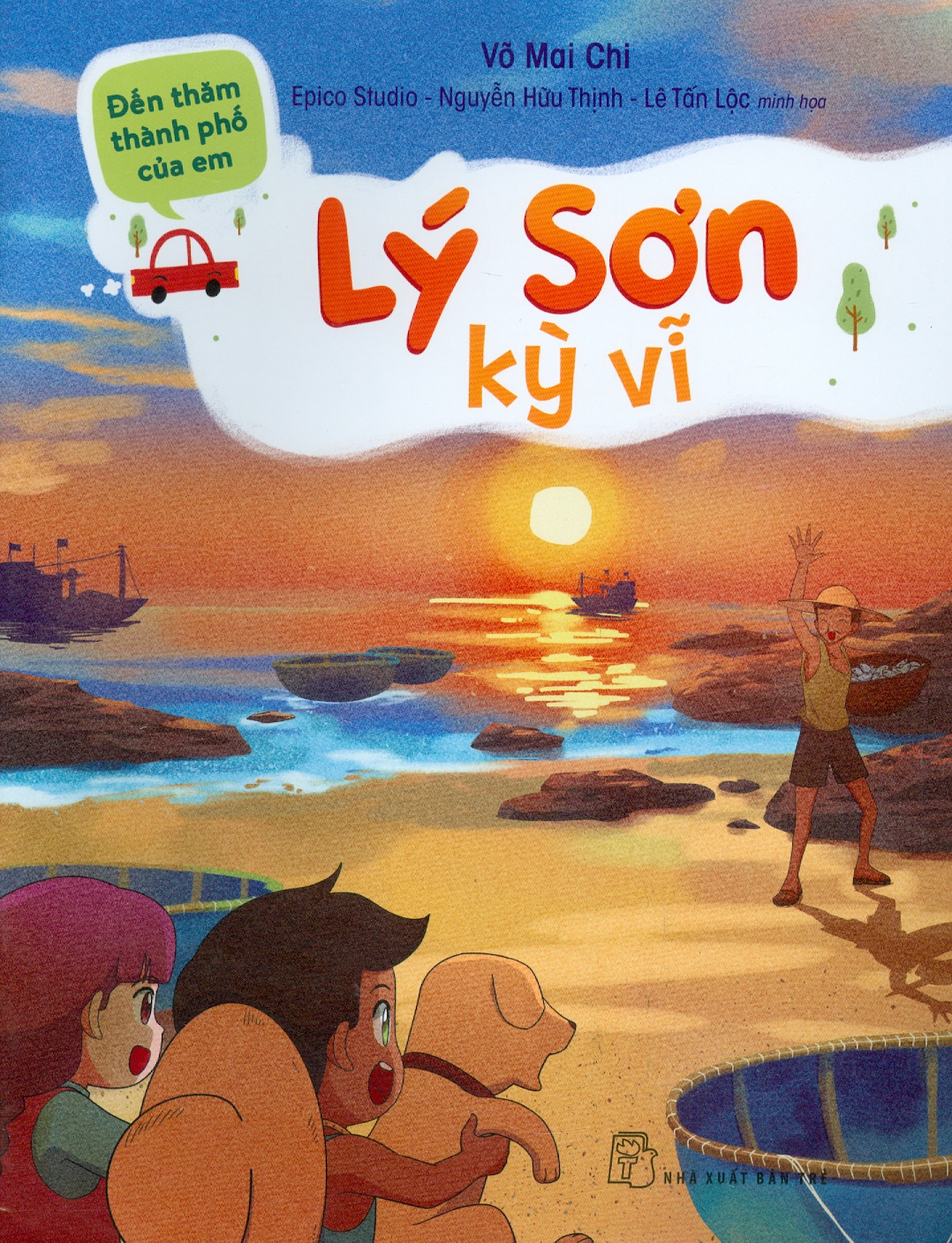 Combo Sách Đến Thăm Thành Phố Của Em