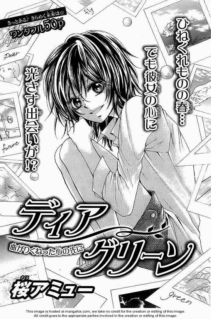 dear green chapter 1 2