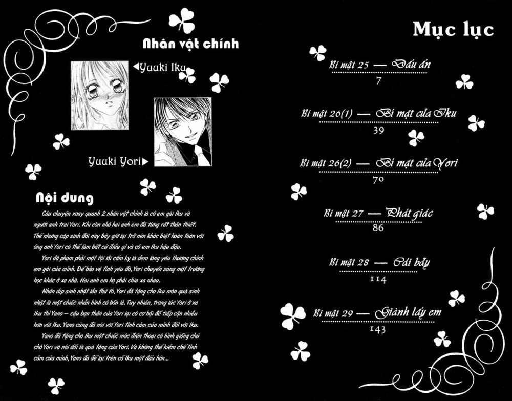 i love my little sister chapter 25 2