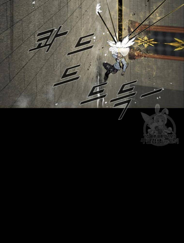 mật mã mê cung chapter 25 84