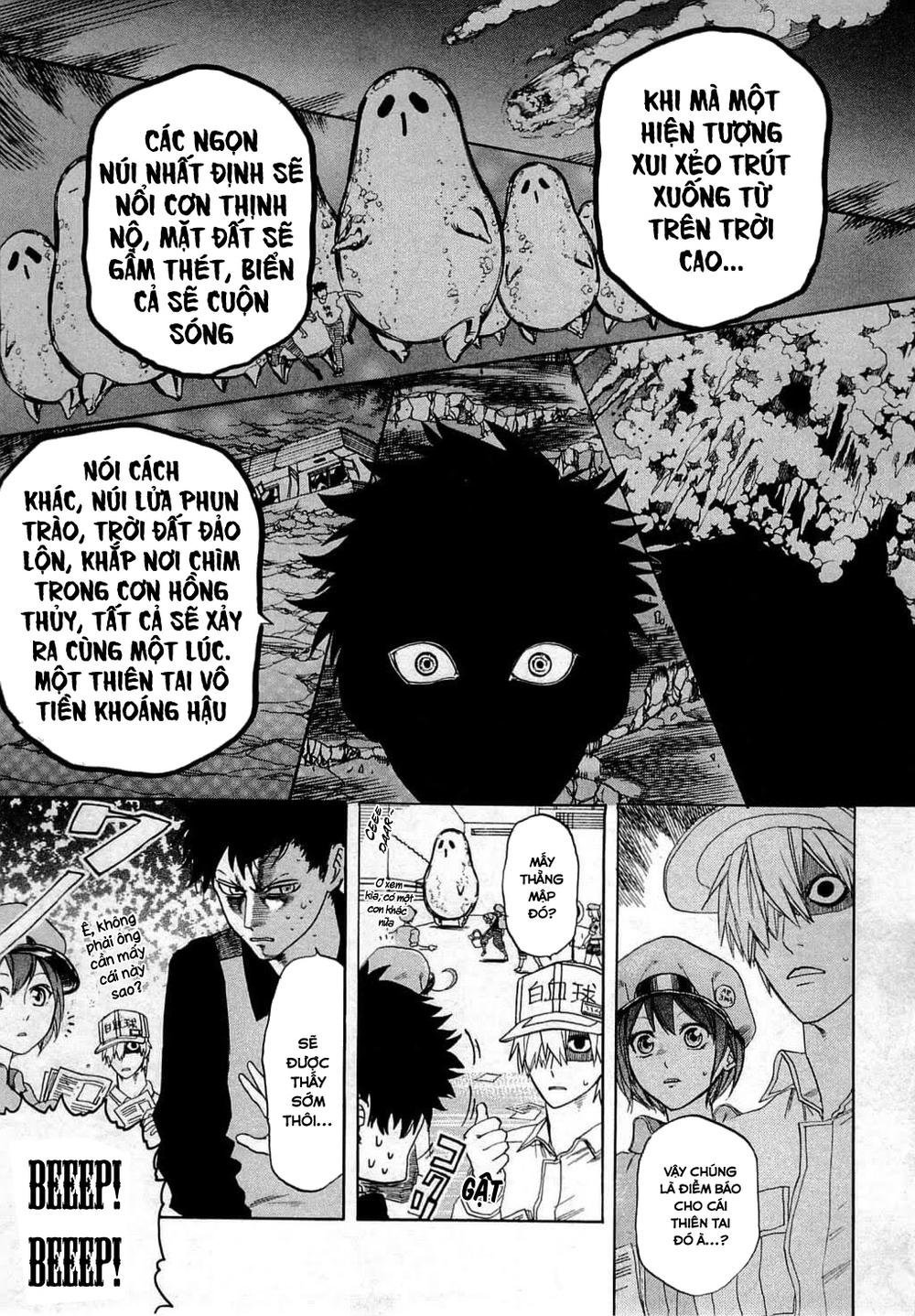 hataraku saibou! chapter 2 14