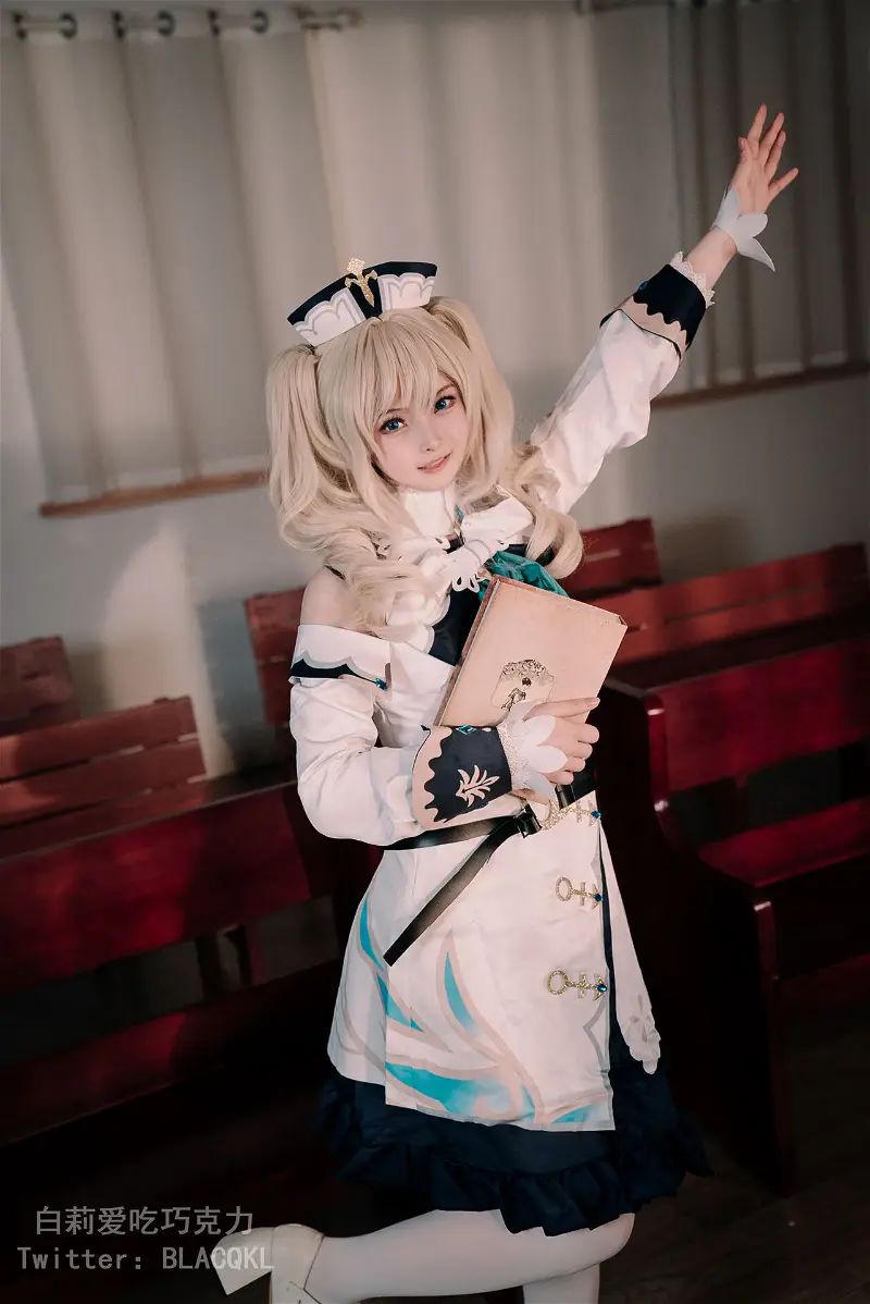 hình cosplay chapter 176 19