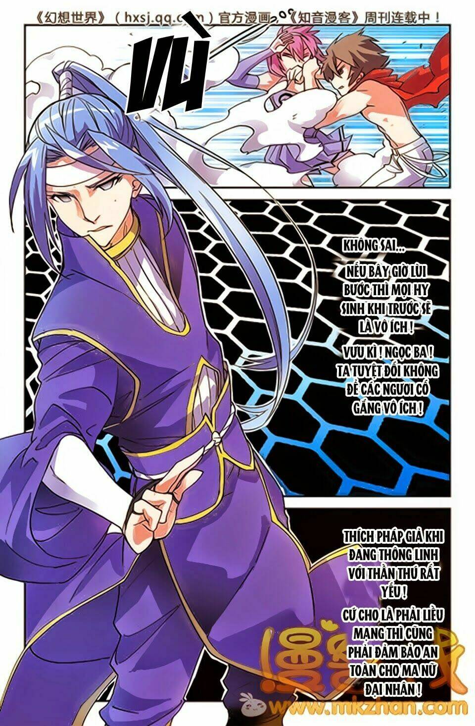 huyễn thế ký chapter 33 20