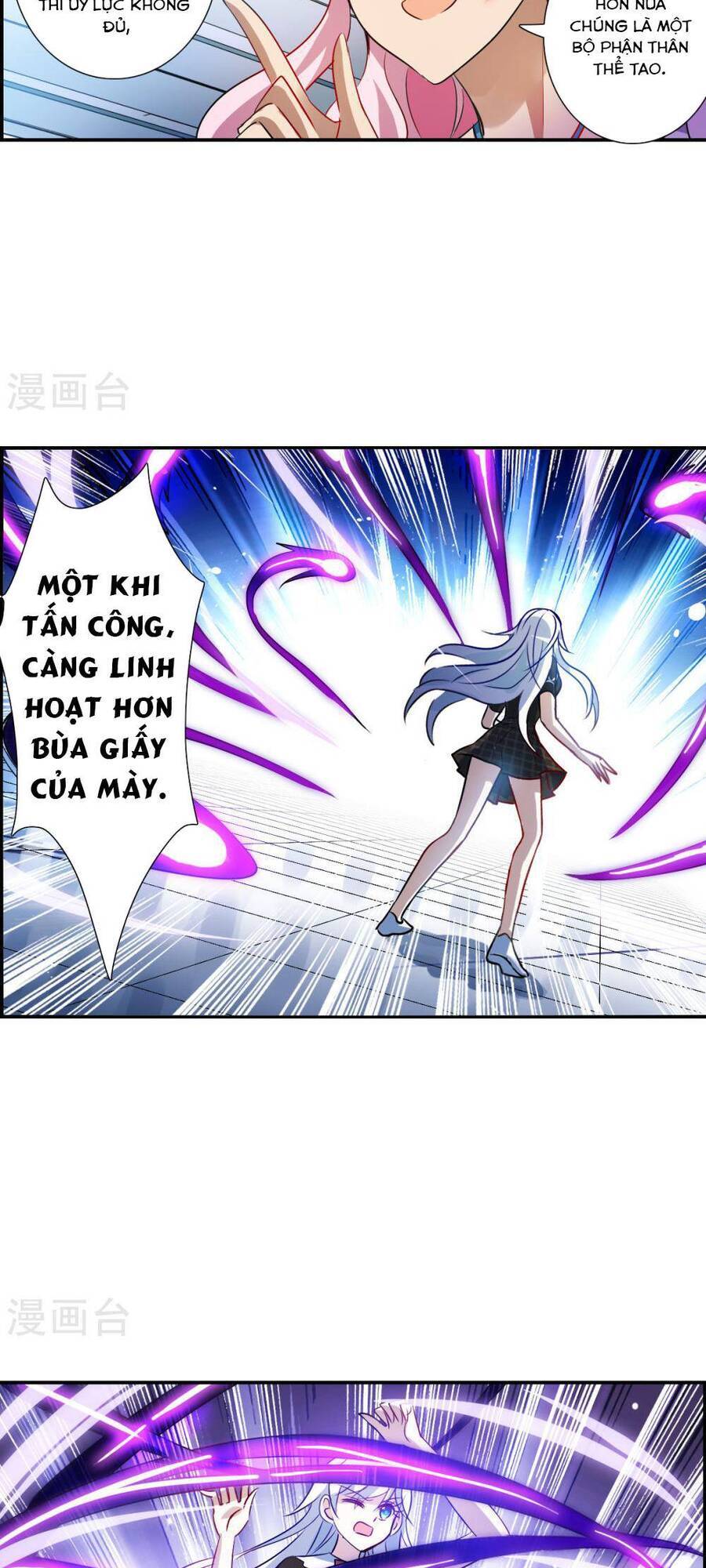 tô tịch kỳ quái chapter 168 8