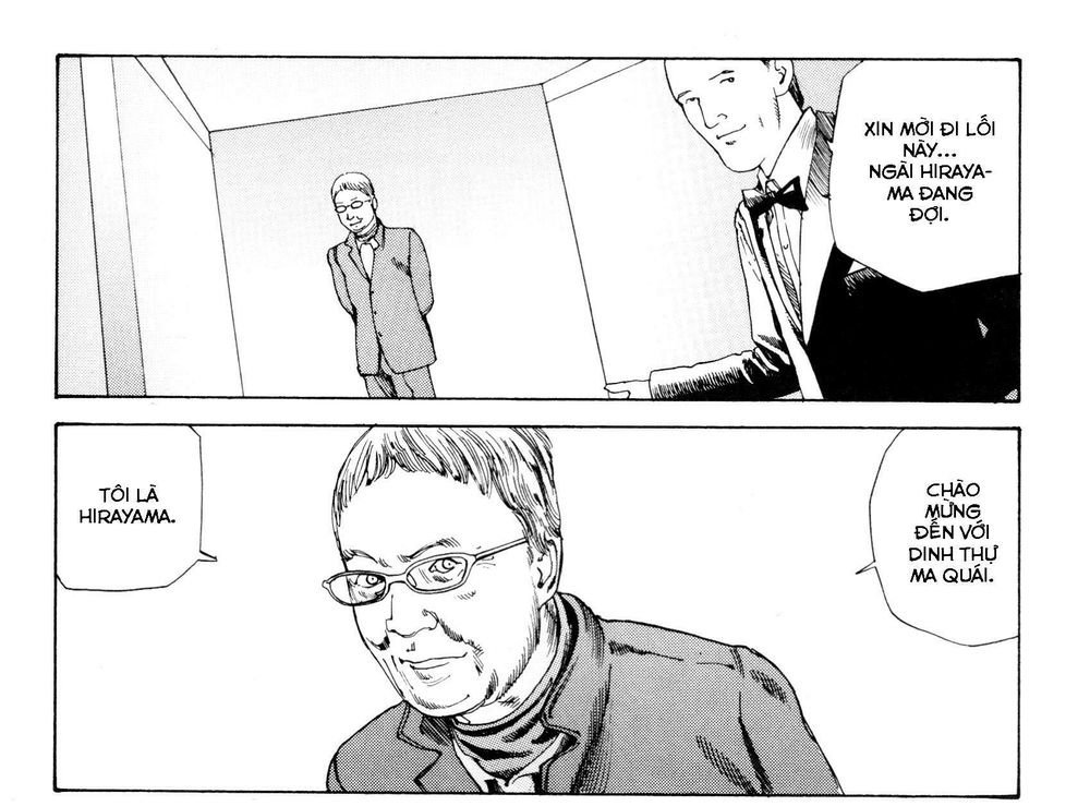 anamorphosis no meijuu chapter 1 27