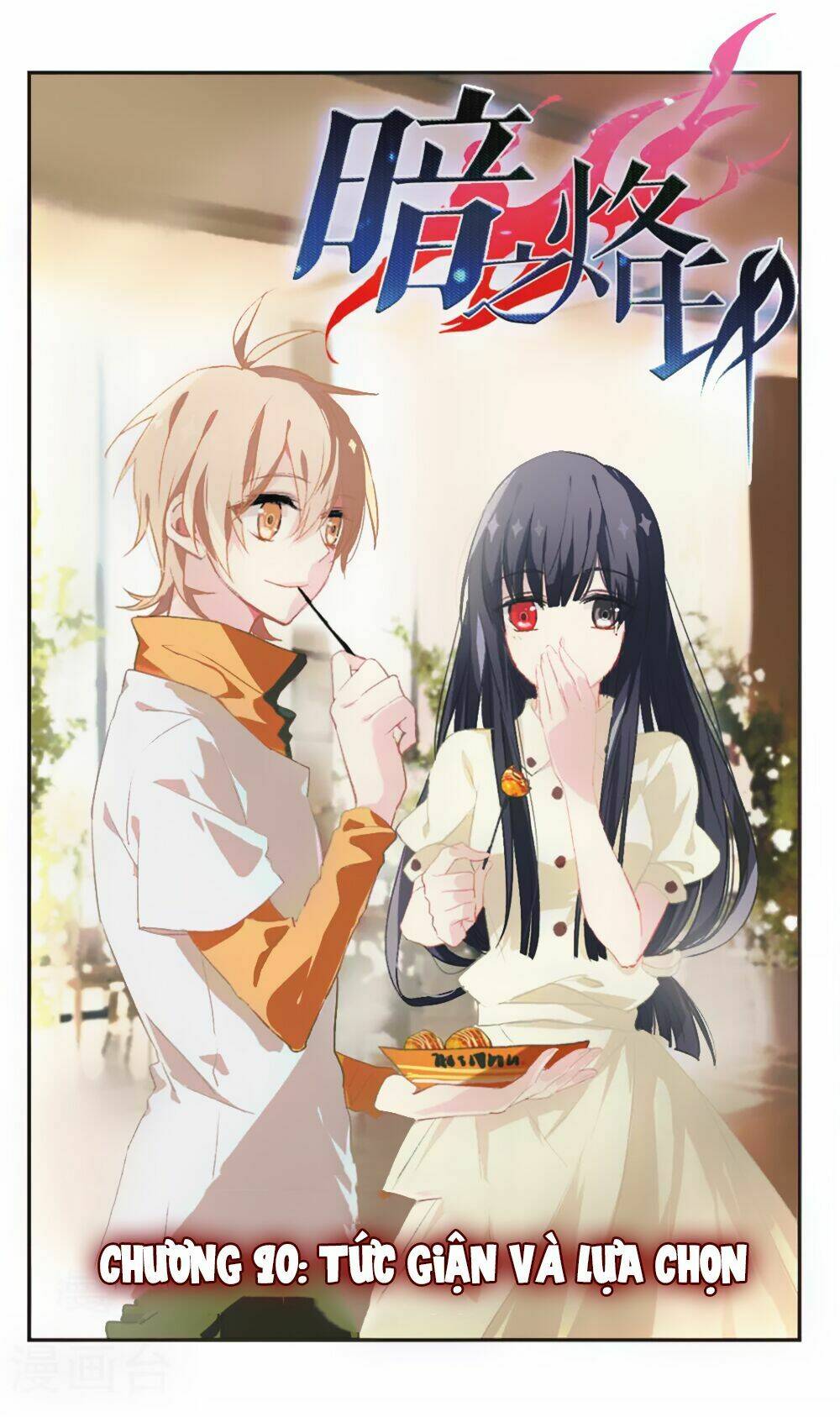 ám chi lạc ấn chapter 90 1