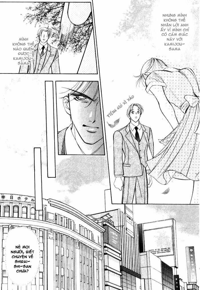 virgin hotel chapter 2 19