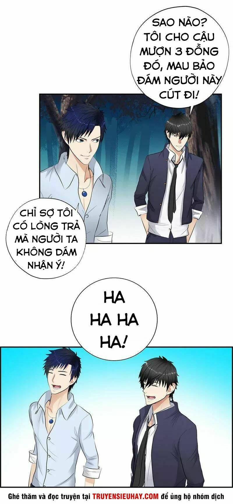 học viện cao thủ chapter 43 15
