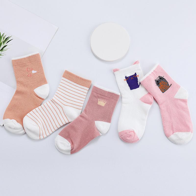 Set 5 Đôi Vớ In Hình Dễ Thương Cho Bé