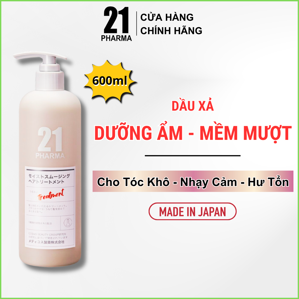 Dầu xả mượt tóc Pharma 21 Nhật Bản dầu xả tóc Dưỡng ẩm mềm mượt Hết xơ rối, chẻ ngọn - Chai 600ml