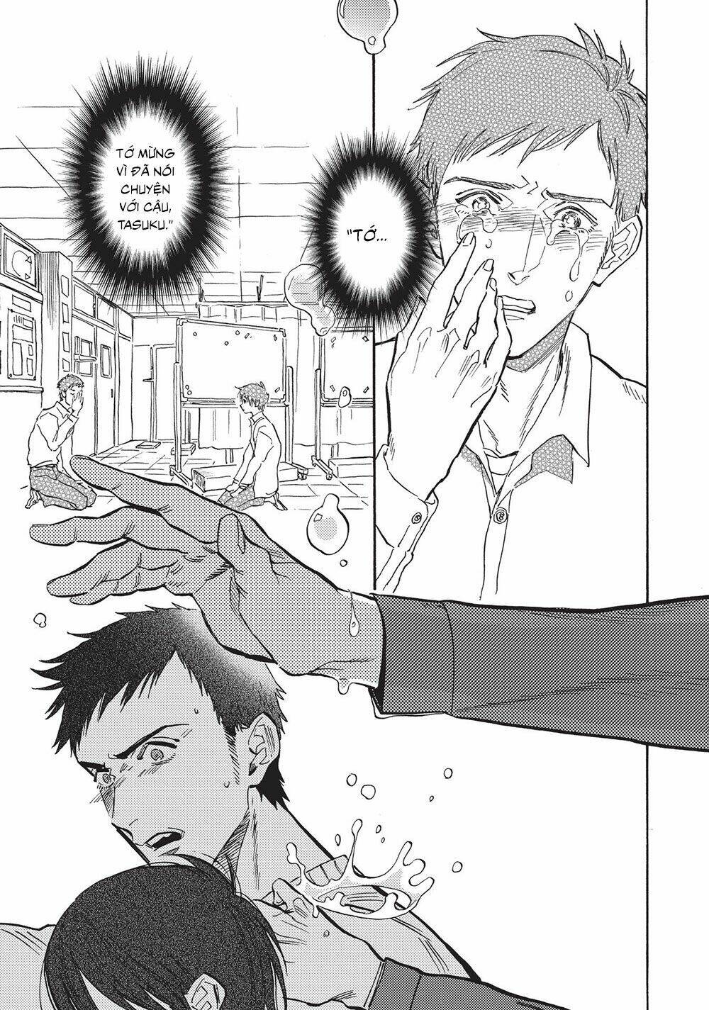 shimanami tasogare chapter 19 25